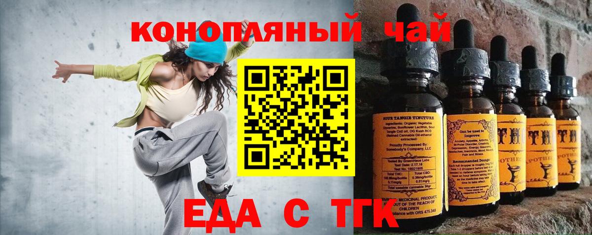 ГАШ Хабаровск