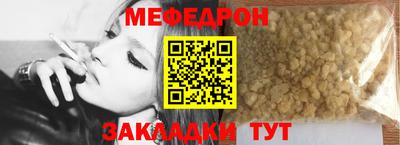 MDMA Premium VHQ Нарткала