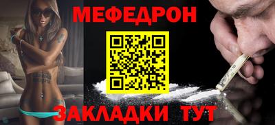 скорость Можга
