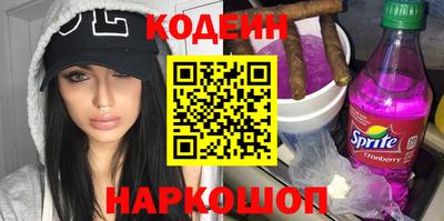 MDMA Premium VHQ Нарткала