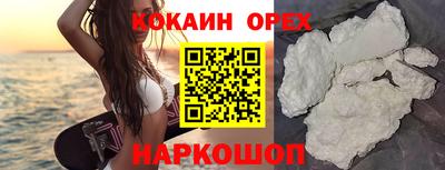 скорость Можга