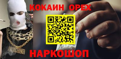 меф Моздок