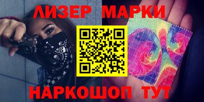меф Моздок