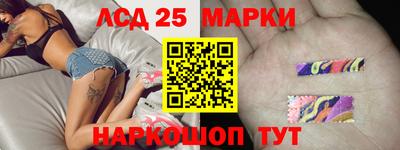 скорость Можга