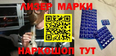 скорость Можга