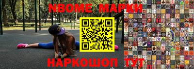 скорость Можга