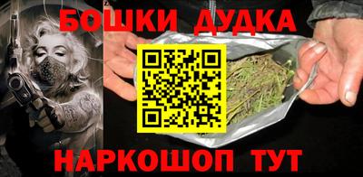 меф Моздок