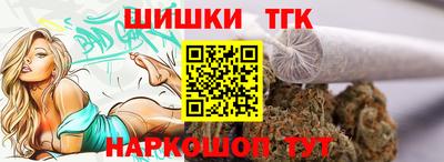 меф Моздок