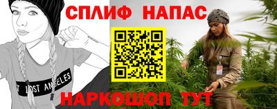 меф Моздок