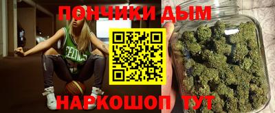 меф Моздок