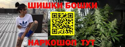 меф Моздок