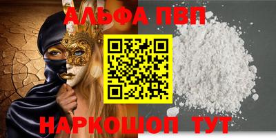 MDMA Premium VHQ Нарткала