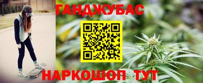 первитин Наро-Фоминск