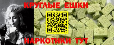 скорость Можга