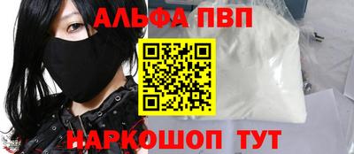 скорость Можга