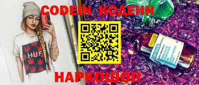 скорость Можга