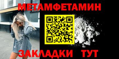 не бодяженный Нальчик