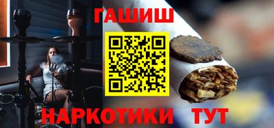 не бодяженный Нальчик