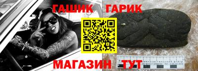 скорость Можга