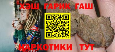 меф Моздок