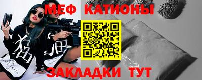 скорость Можга