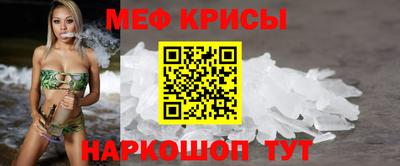 скорость Можга