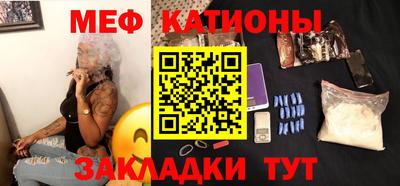 не бодяженный Нальчик